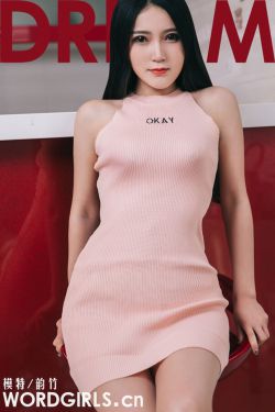 有力的三国时代